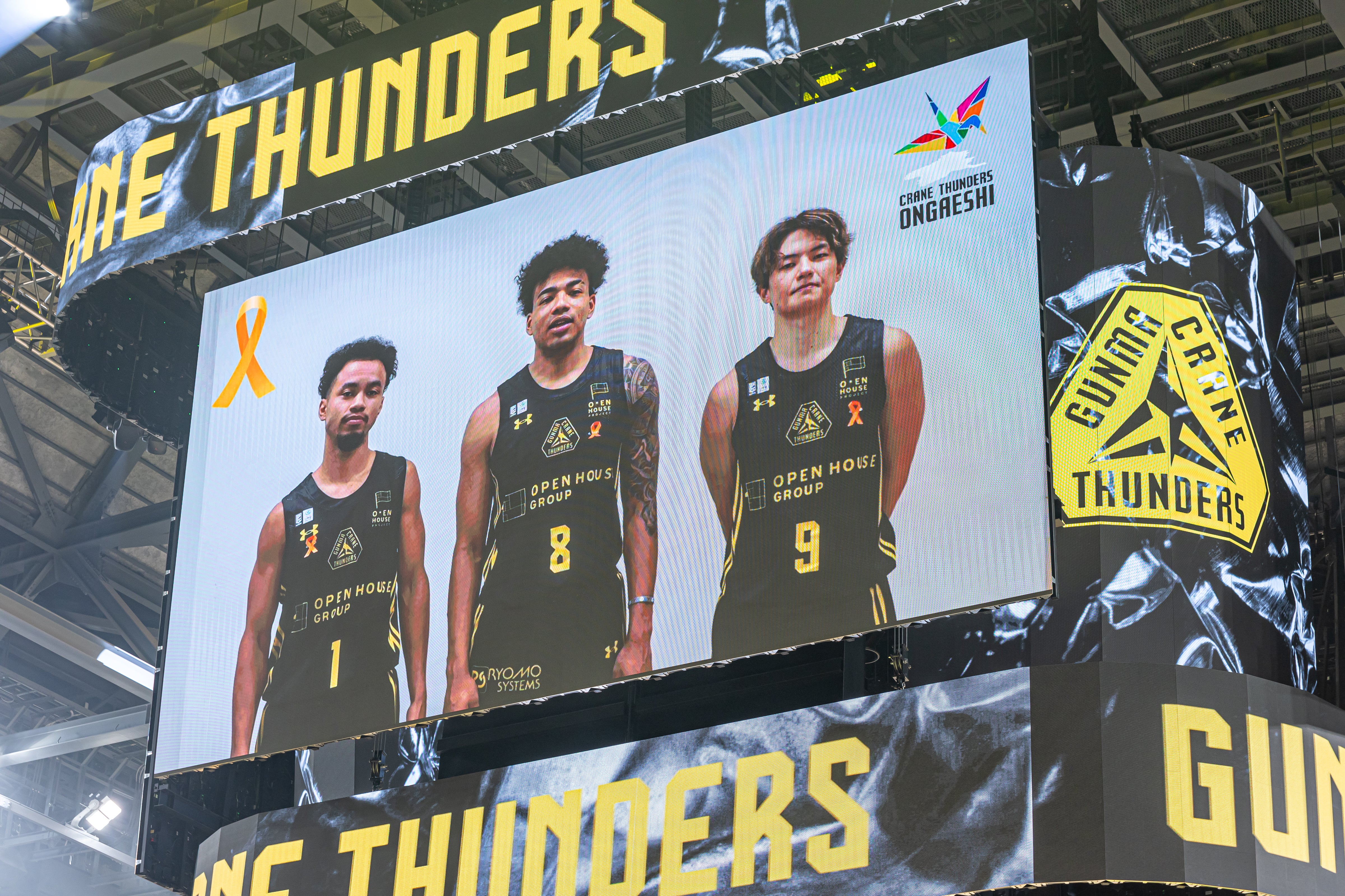 【新品未開封】群馬クレインサンダーズ　選手共通ジャージ　上下セット 公式】 オーセンティックユニフォーム 2025-26 (ホーム/ブラック