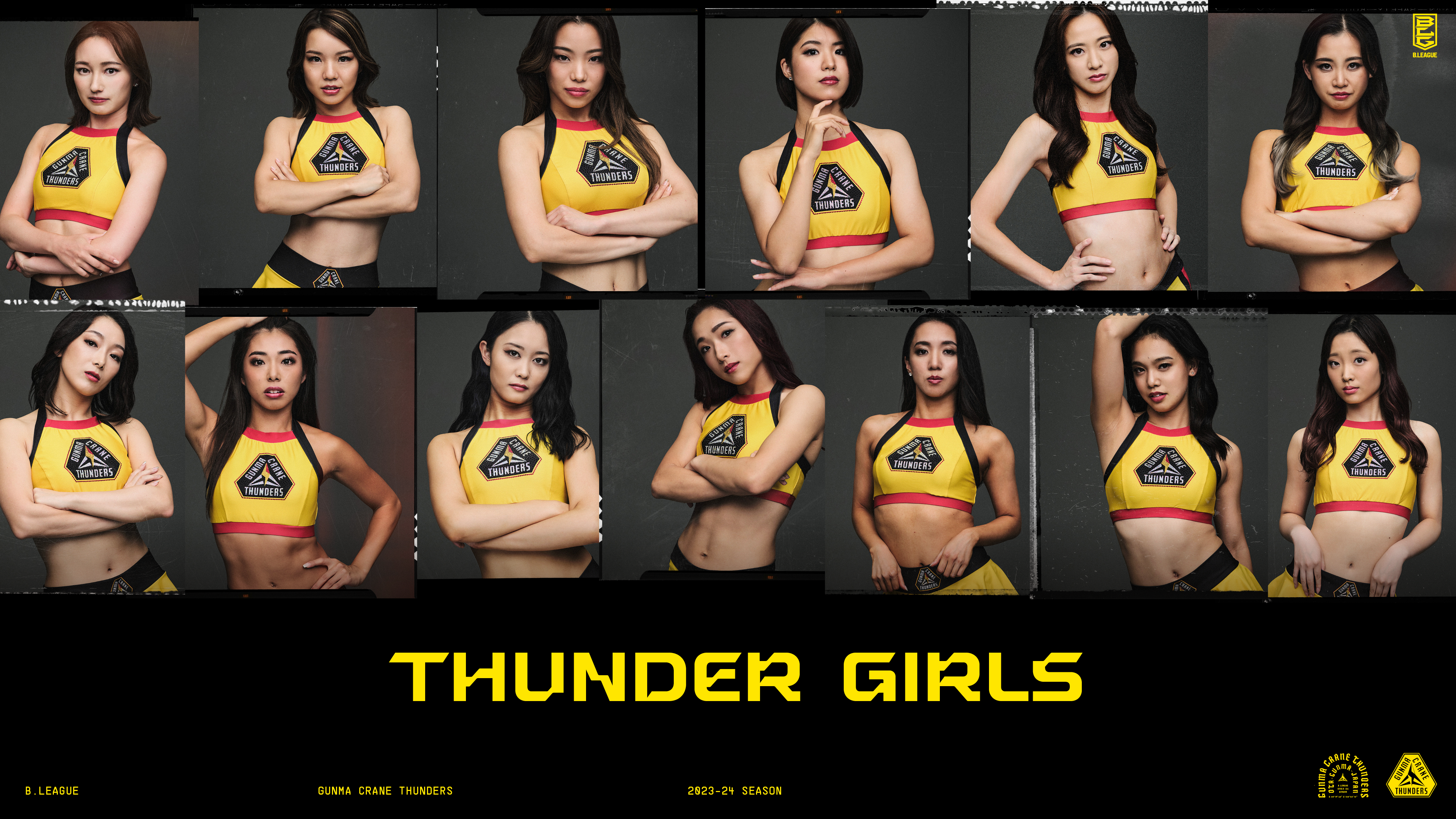 2023-24シーズン オフィシャルチアダンサー「サンダーガールズ
