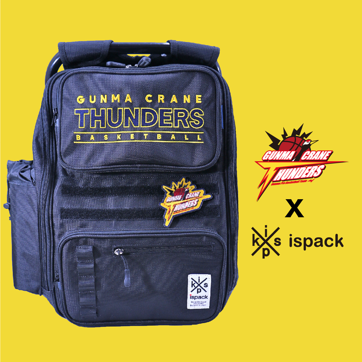 2024年新作入荷 待望！ispack(イスパック)予約受付開始のお知らせ】 | 群馬 バスケ用バッグ