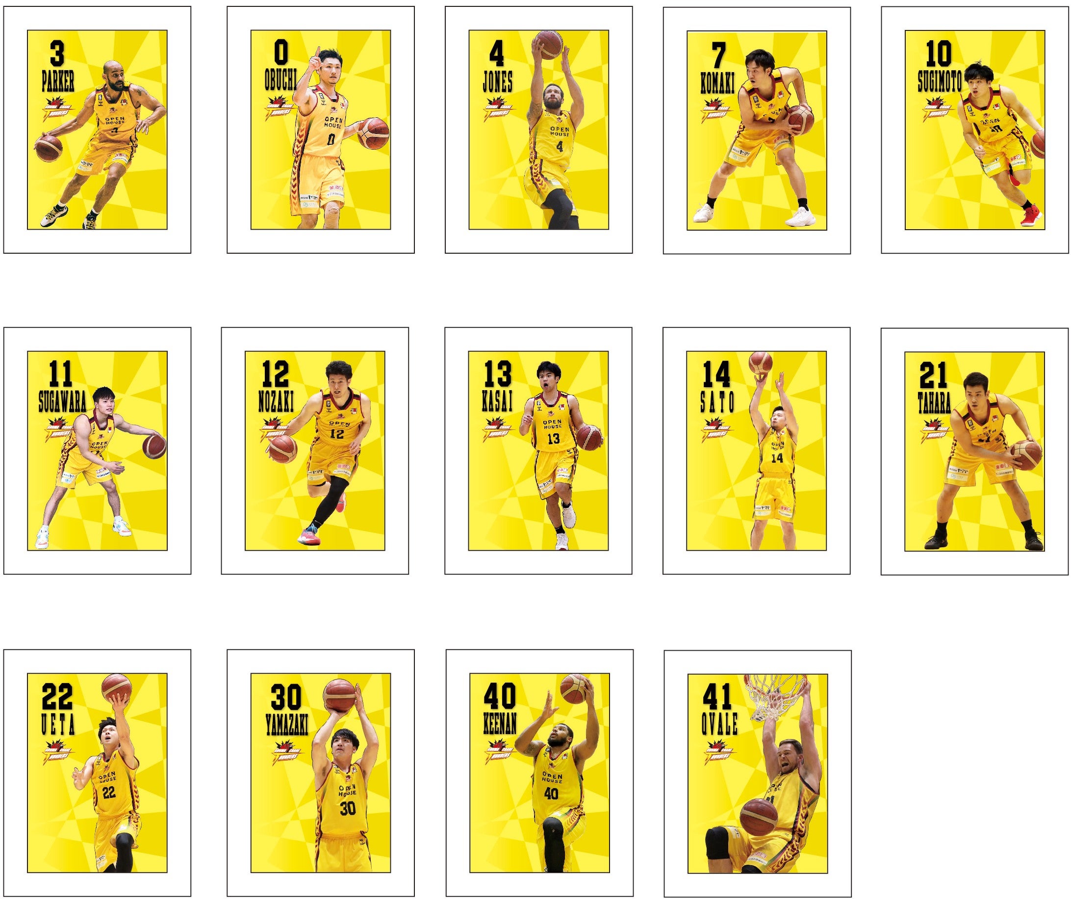 ブースタークラブ会員様限定「ミニフォトフレーム」販売について