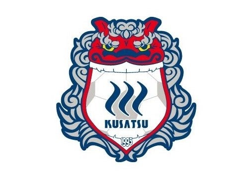 11/9・10＆11/11 ザスパクサツ群馬コラボチケット販売のお知らせ