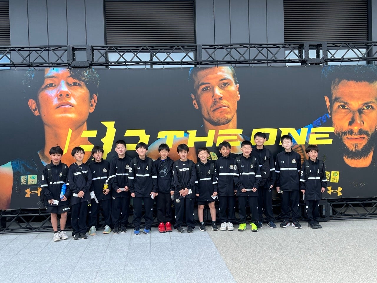群馬クレインサンダーズU12 トップチーム観戦学習 | 群馬