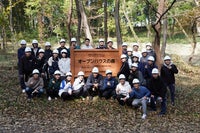 【活動報告】パートナー企業主催の森林保全研修へ参加