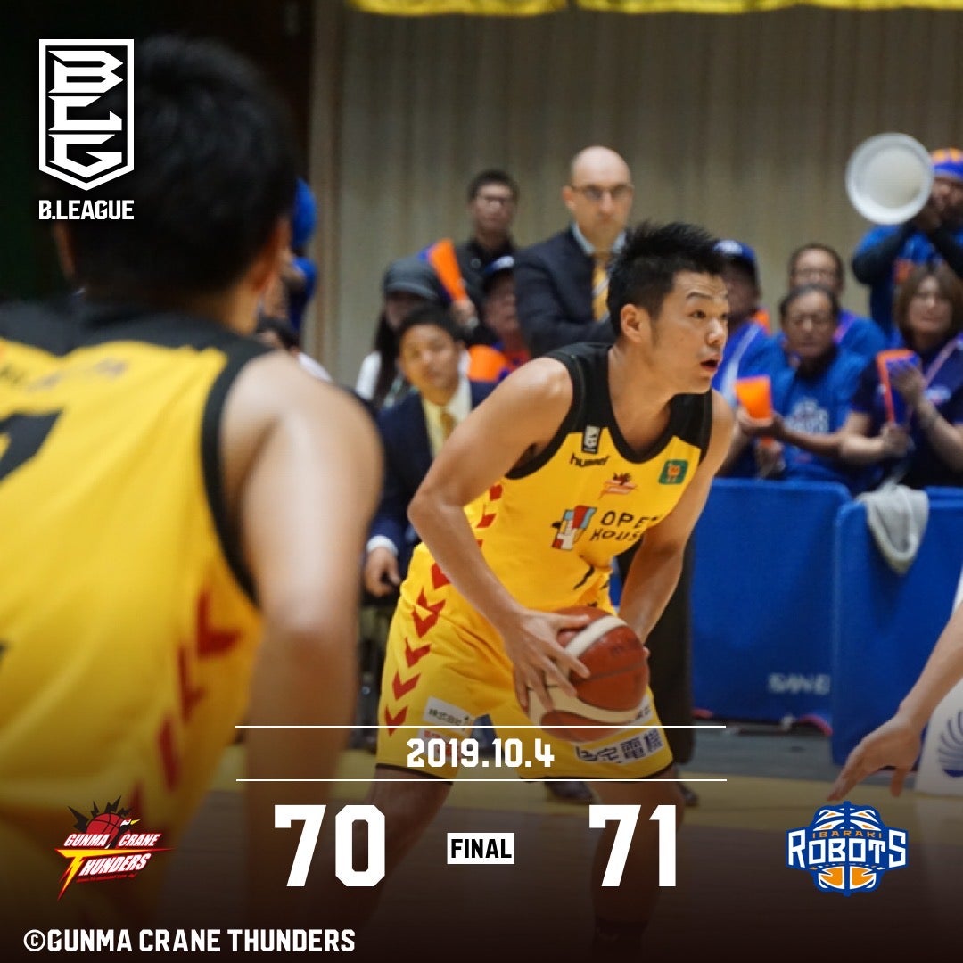 【試合結果】B.LEAGUE 2019-20 レギュラーシーズン <第3節 day1> vs茨城ロボッツ