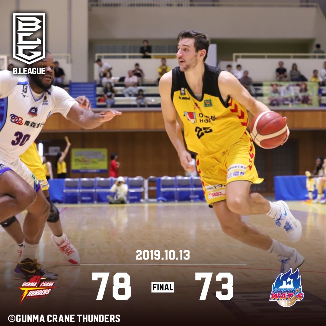 【試合結果】B.LEAGUE 2019-20 レギュラーシーズン <第4節 day1> vs青森ワッツ