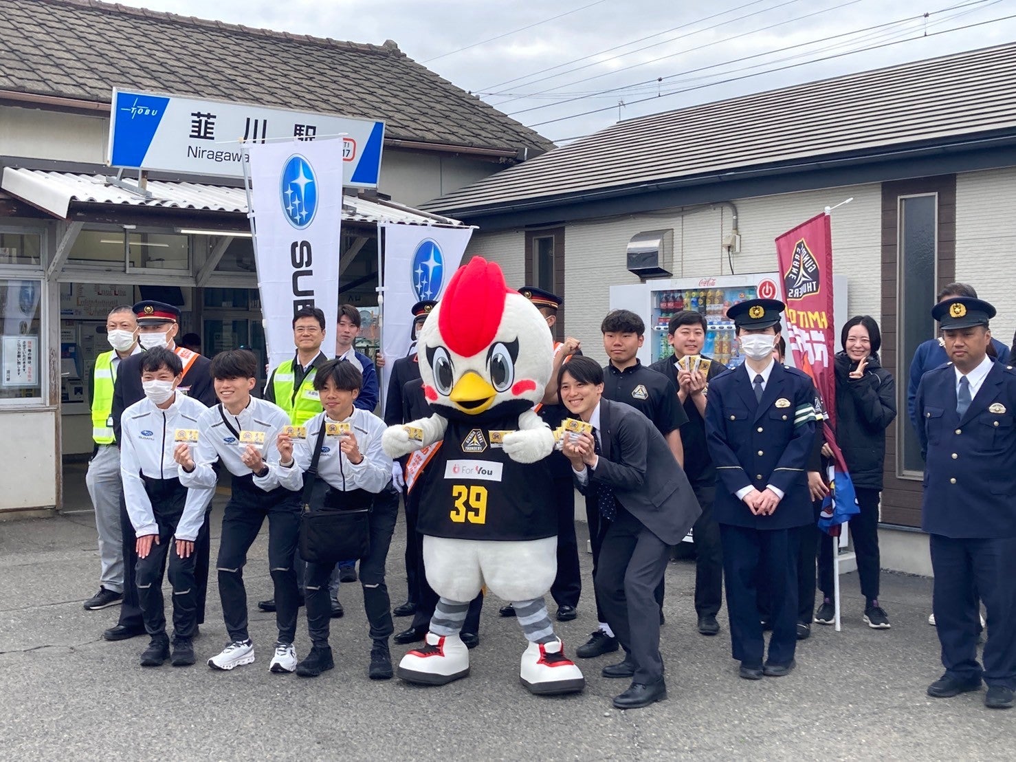 【活動報告】「やめよう！ながらスマホ」春の全国交通安全啓発活動を実施！ | 群馬クレインサンダーズ