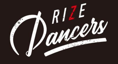【2月5日(金)から】オフィシャルチアダンサー「RIZE Dancers」新ユニフォームお披露目！！