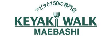keyakiwark.jpg