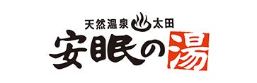 株式会社安眠