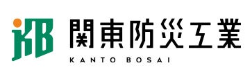 関東防災工業