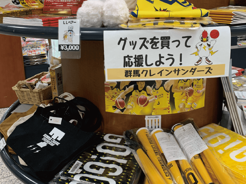 煥乎堂